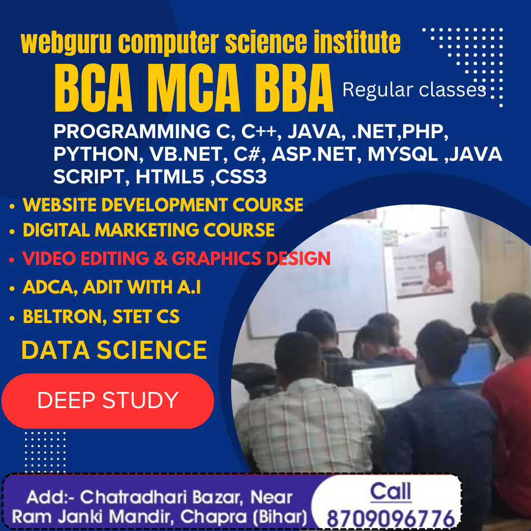 BCA classes in chapra