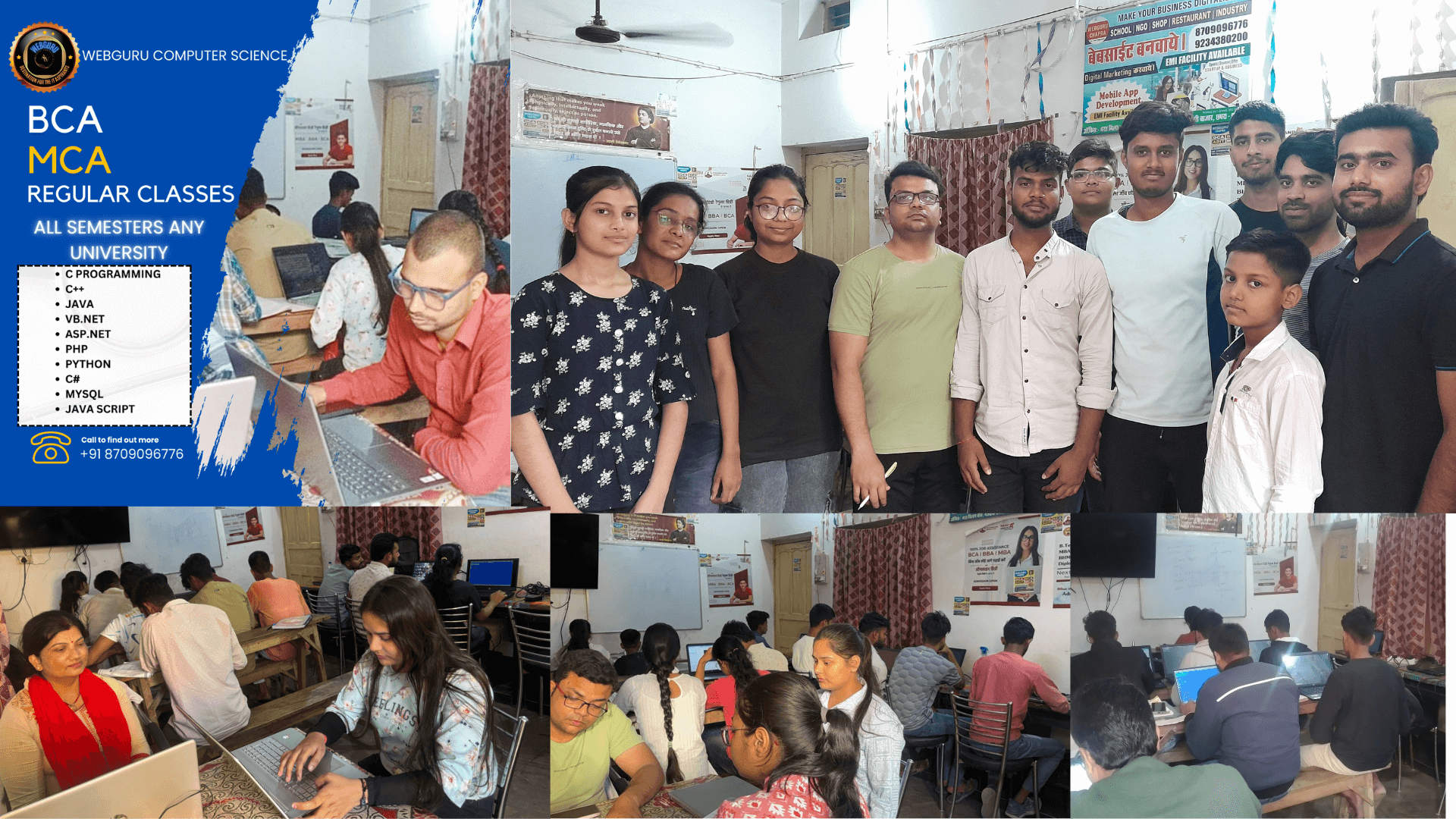 digital marketing course in chapra