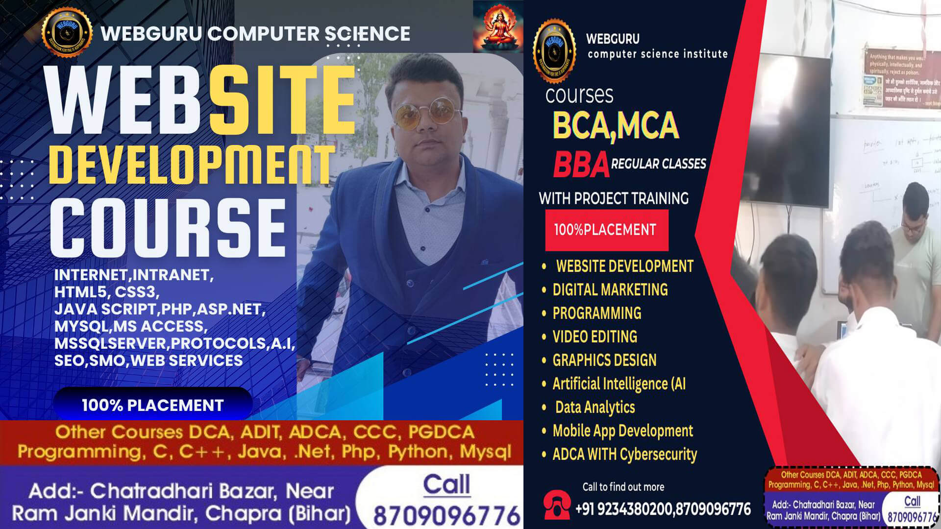 Website Development Course in chapra